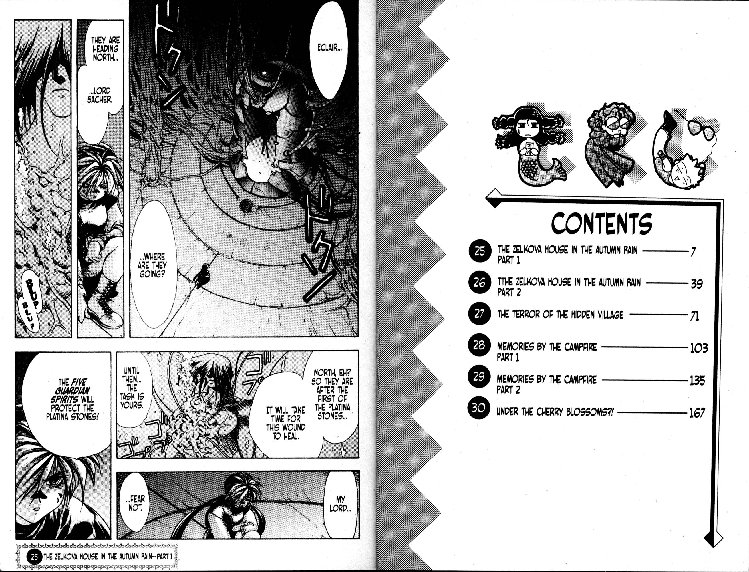 Halaman dari Bakuretsu Hunters Chapter 25