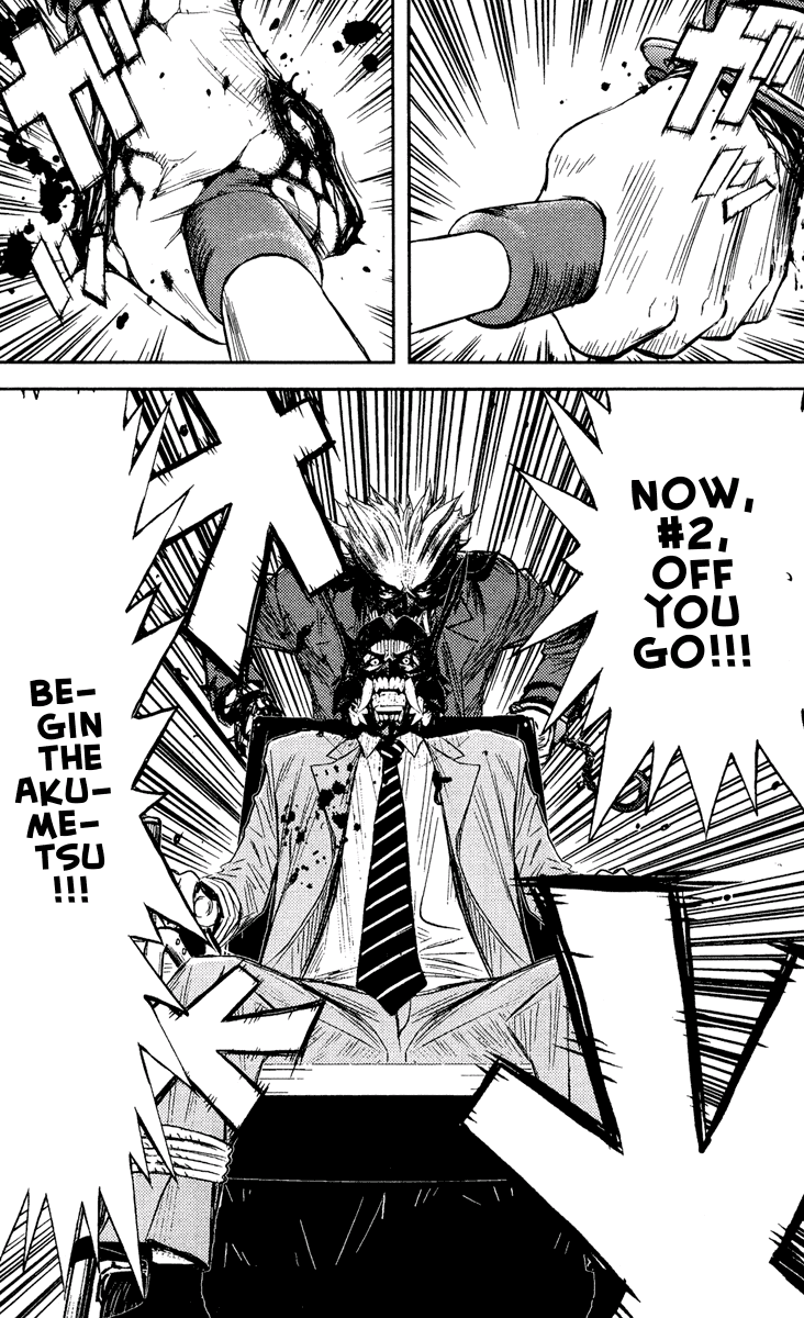 Halaman dari Akumetsu Chapter 68