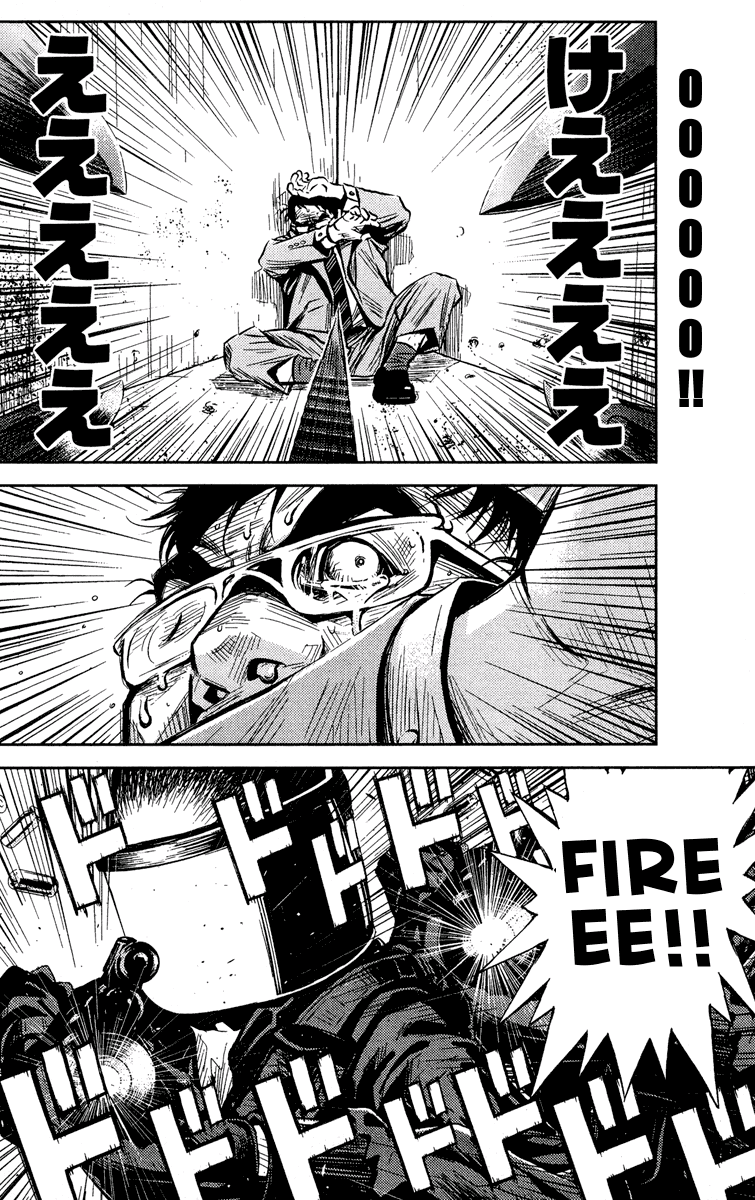 Halaman dari Akumetsu Chapter 68