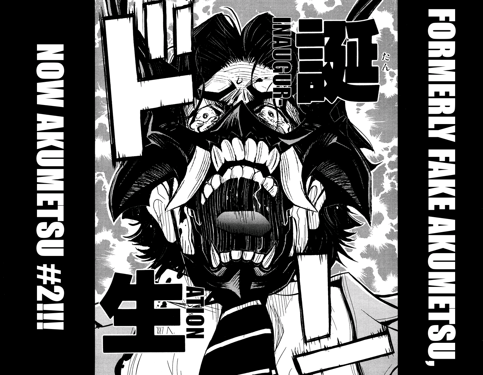 Halaman dari Akumetsu Chapter 68
