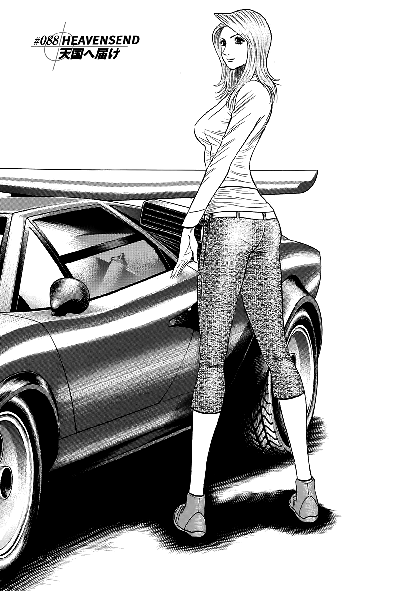 Halaman dari Countach Chapter 88