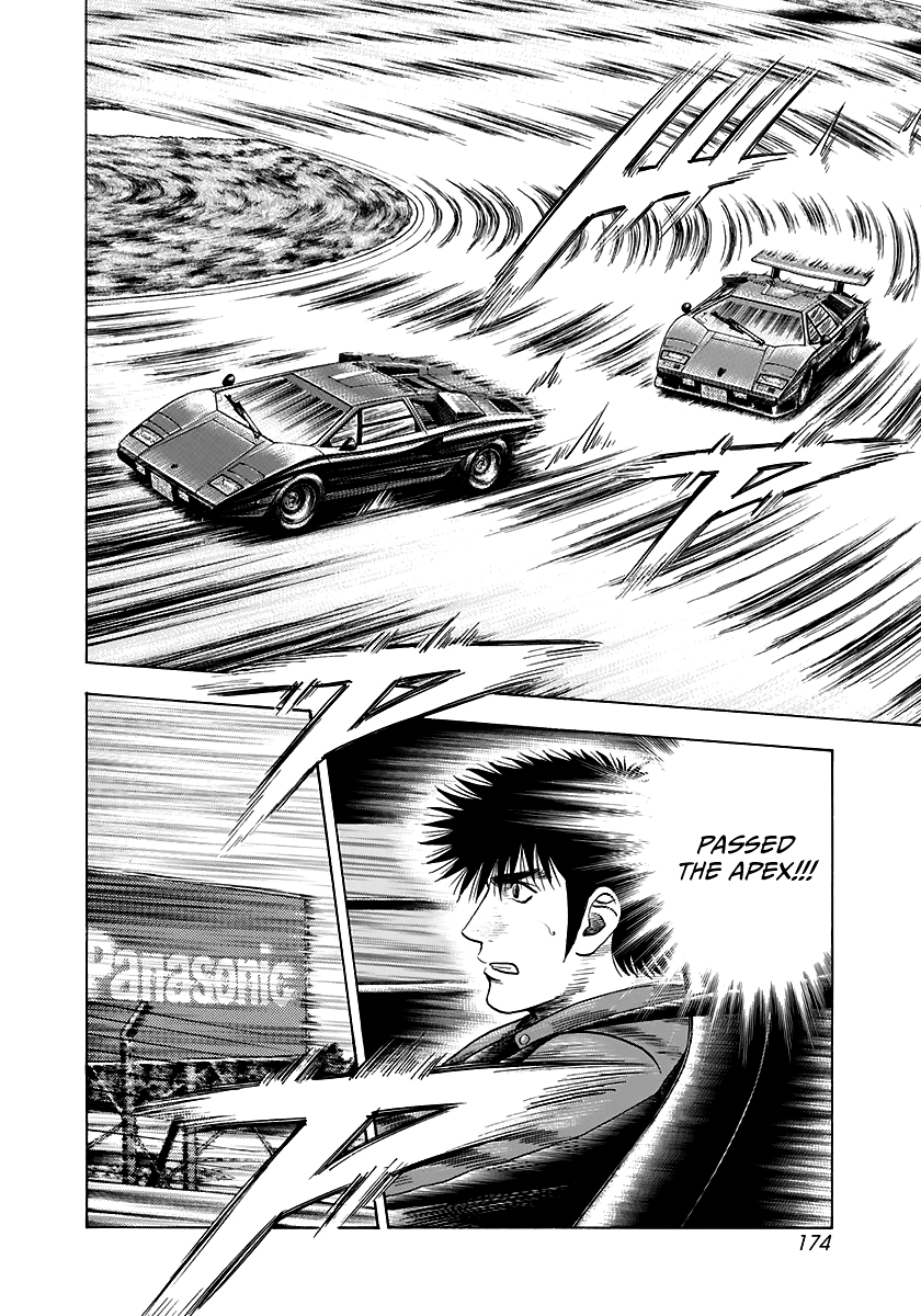 Halaman dari Countach Chapter 88