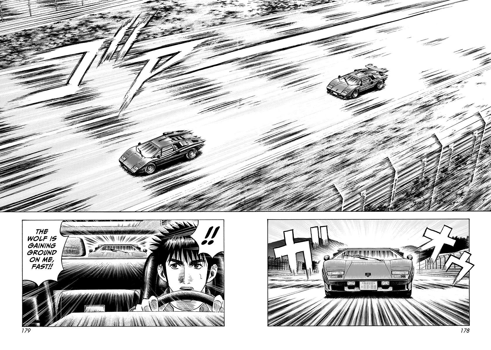 Halaman dari Countach Chapter 88