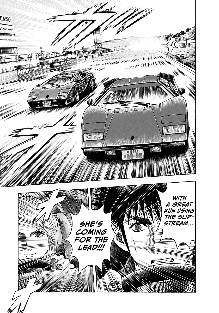 Halaman dari Countach Chapter 88