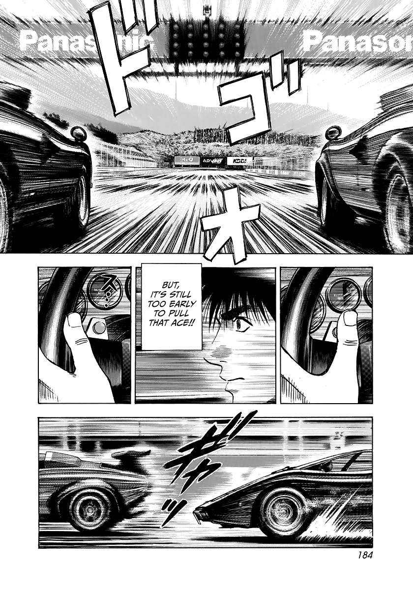 Halaman dari Countach Chapter 88