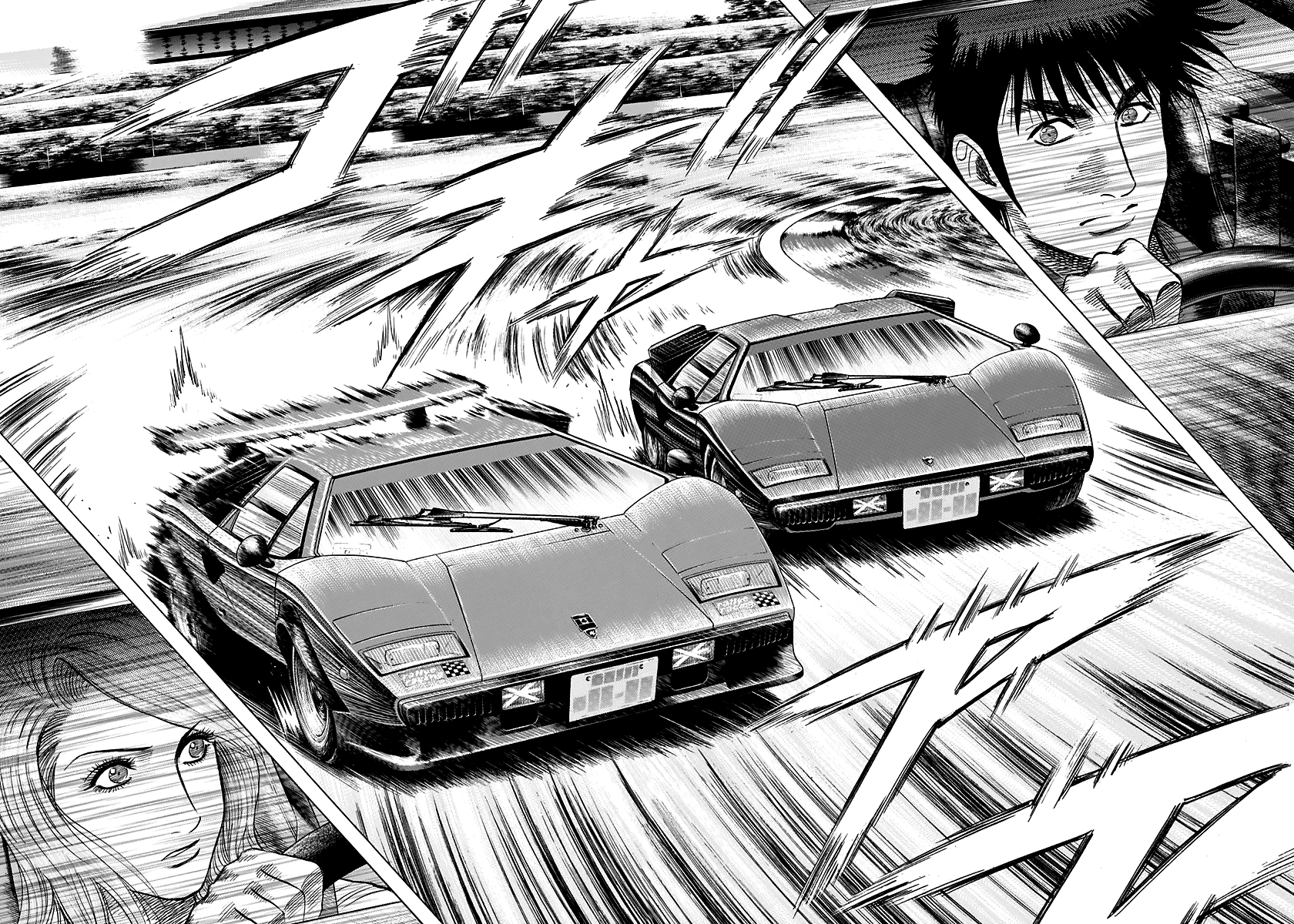 Halaman dari Countach Chapter 88