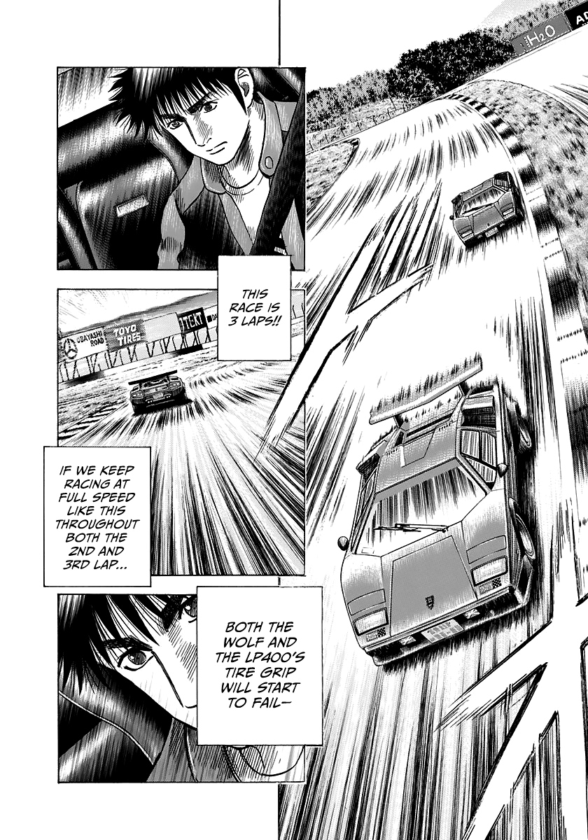 Halaman dari Countach Chapter 88