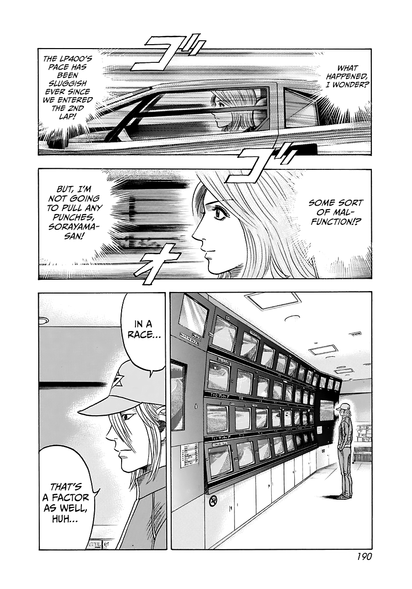 Halaman dari Countach Chapter 88