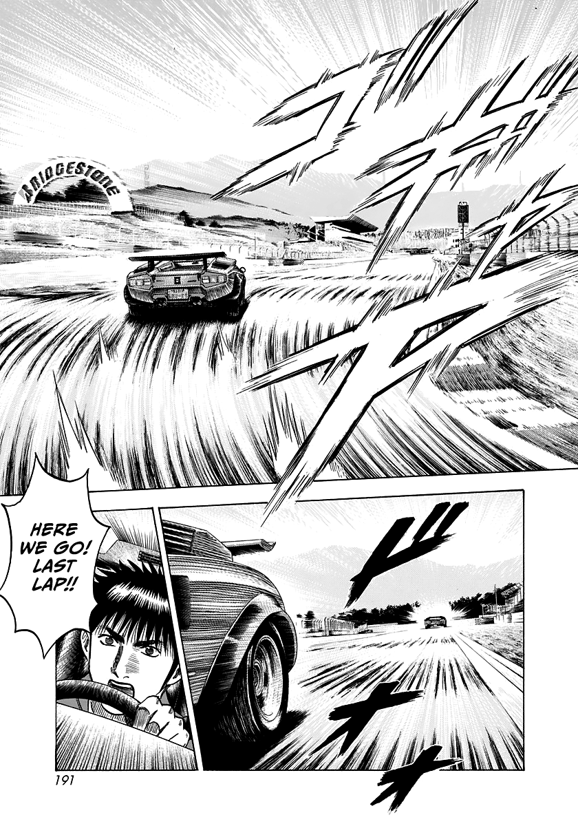 Halaman dari Countach Chapter 88