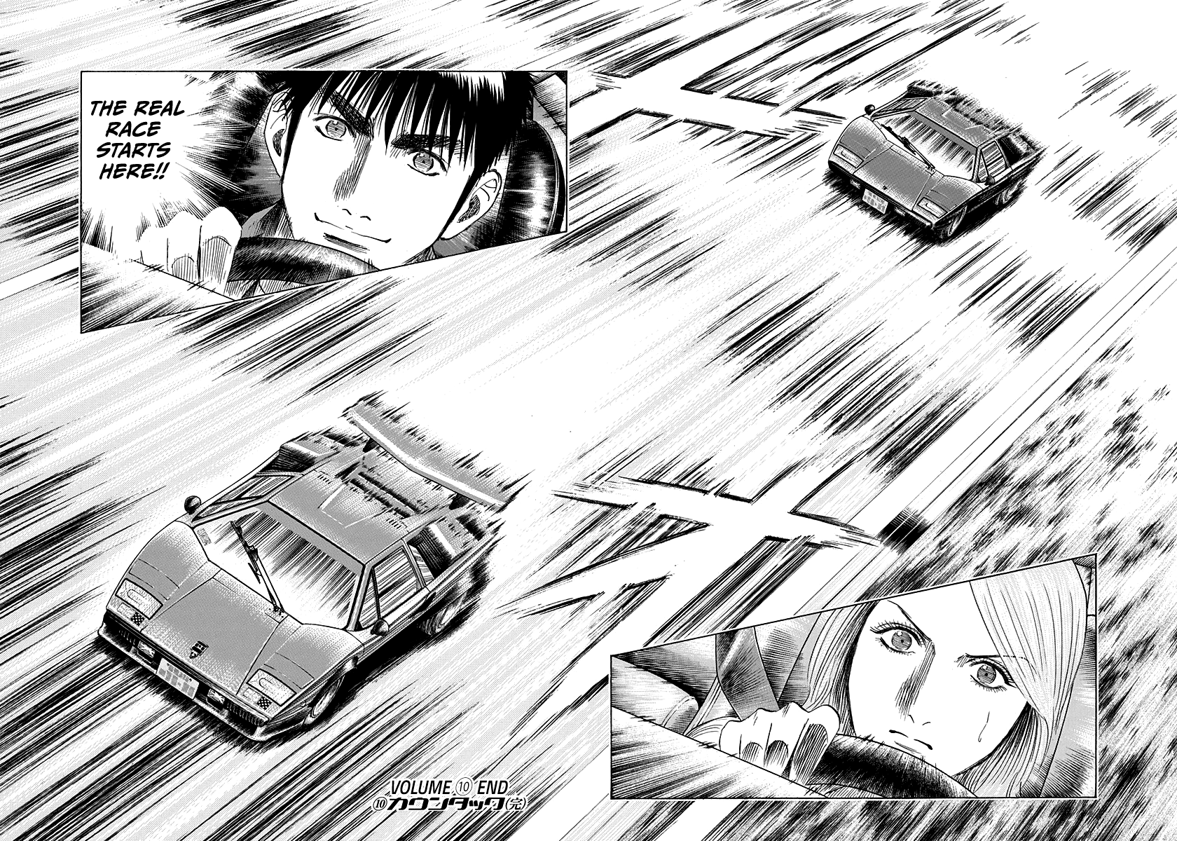 Halaman dari Countach Chapter 88