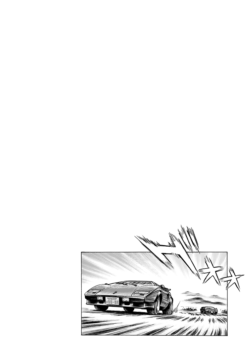 Halaman dari Countach Chapter 88