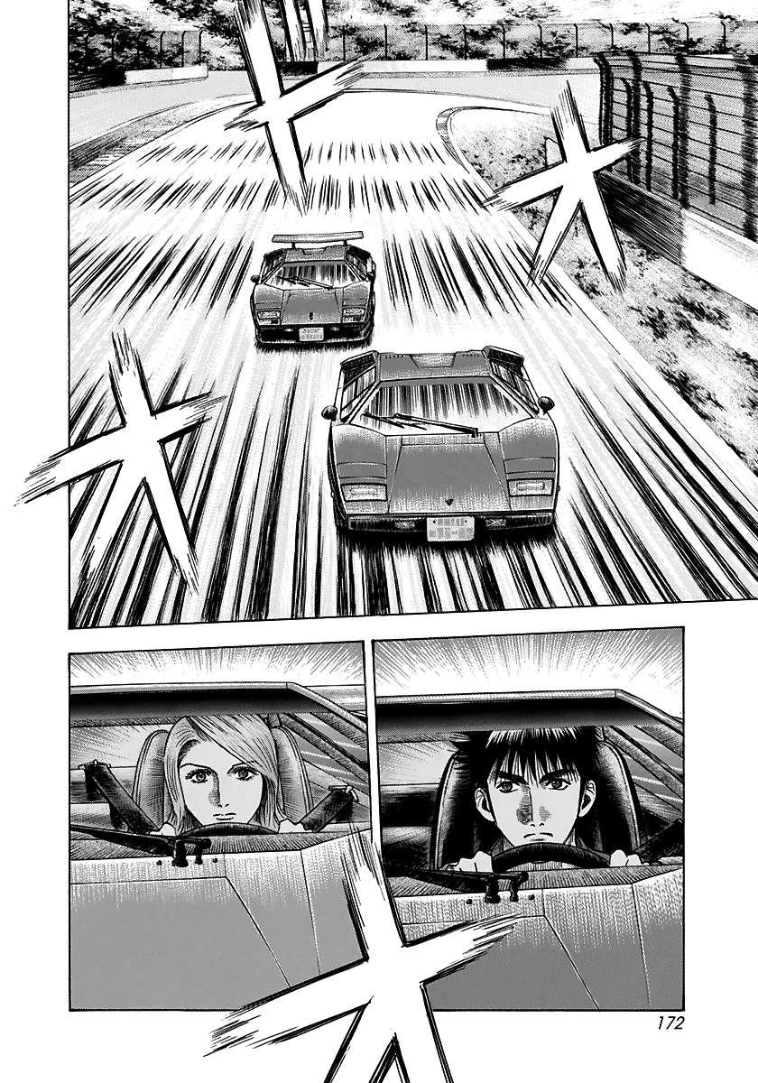 Halaman dari Countach Chapter 88