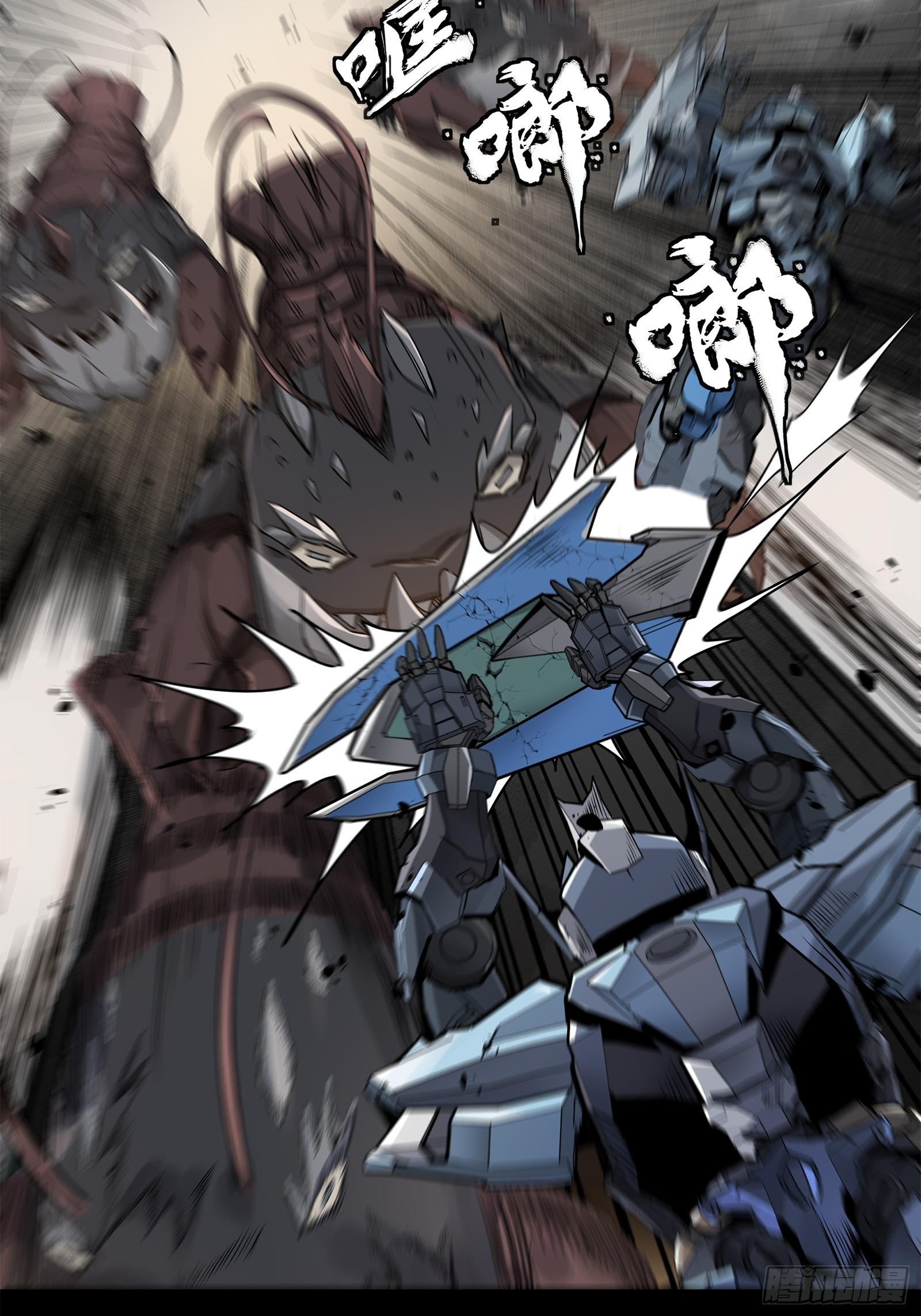 Page 65