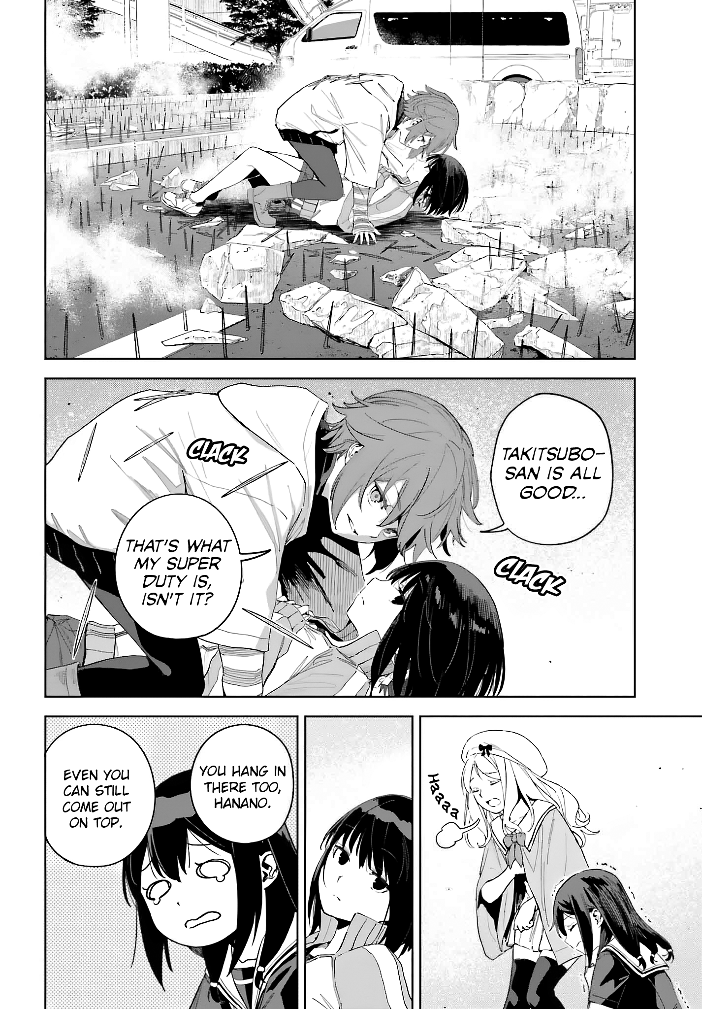 Halaman dari Toaru Anbu no ITEM Chapter 4