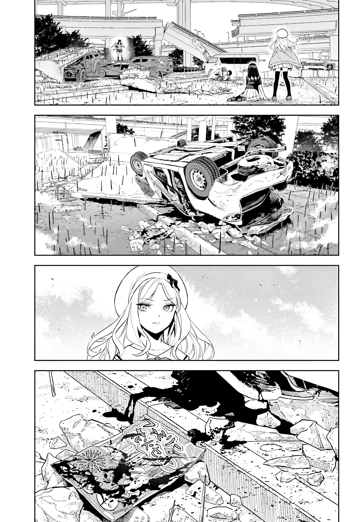 Halaman dari Toaru Anbu no ITEM Chapter 4