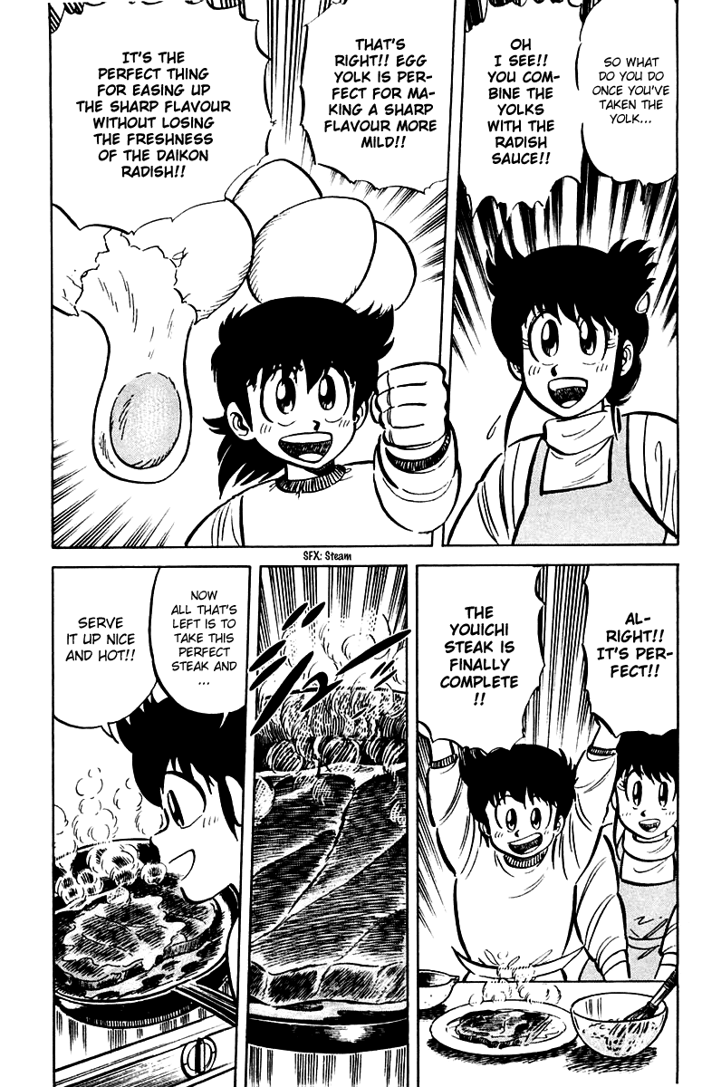 Halaman dari Mister Ajikko Chapter 19