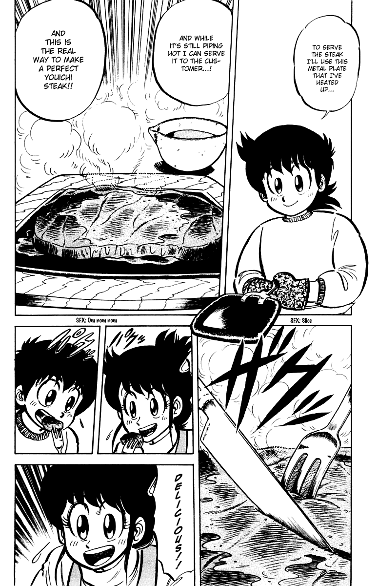 Halaman dari Mister Ajikko Chapter 19