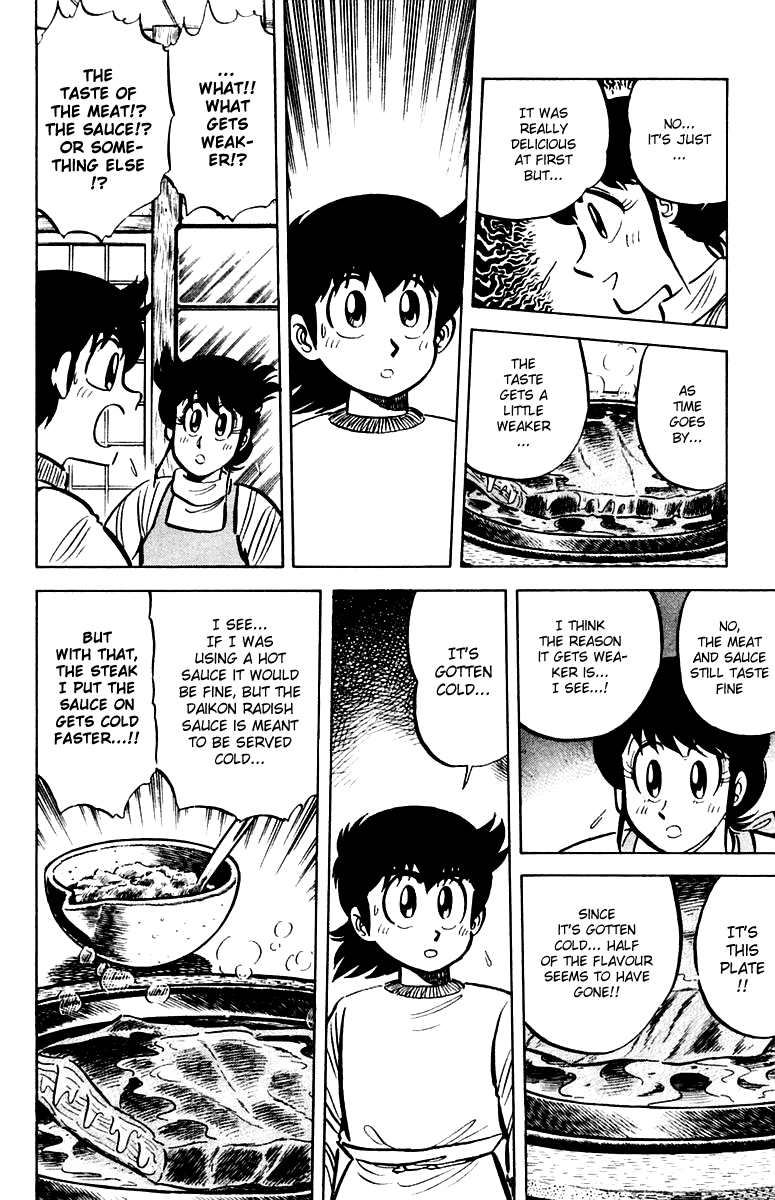 Halaman dari Mister Ajikko Chapter 19