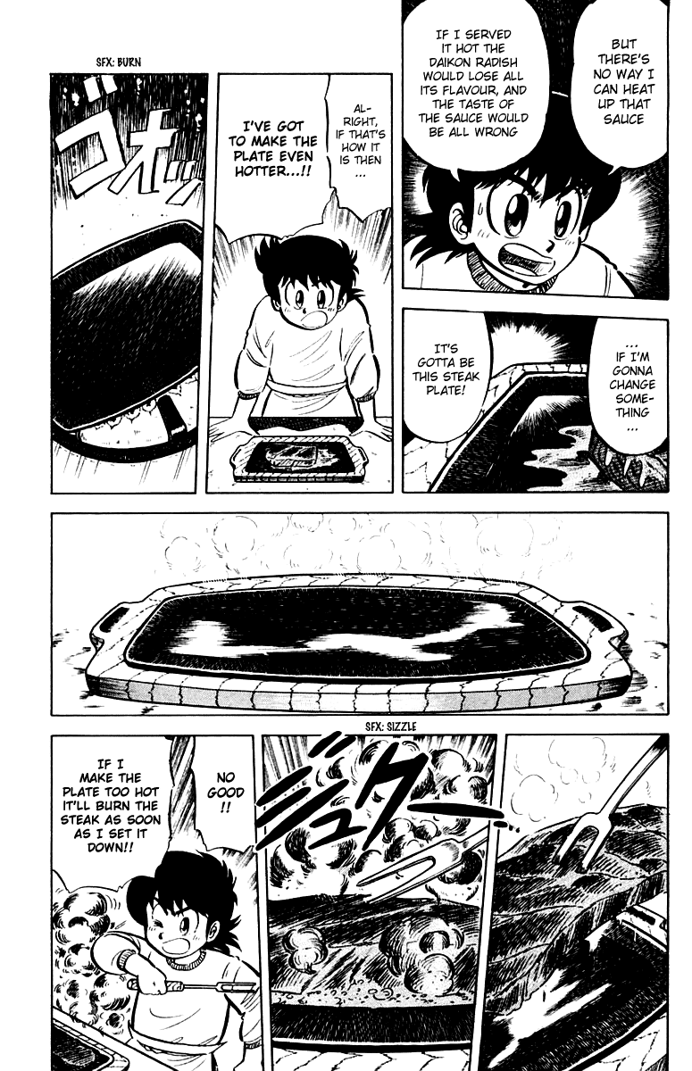 Halaman dari Mister Ajikko Chapter 19