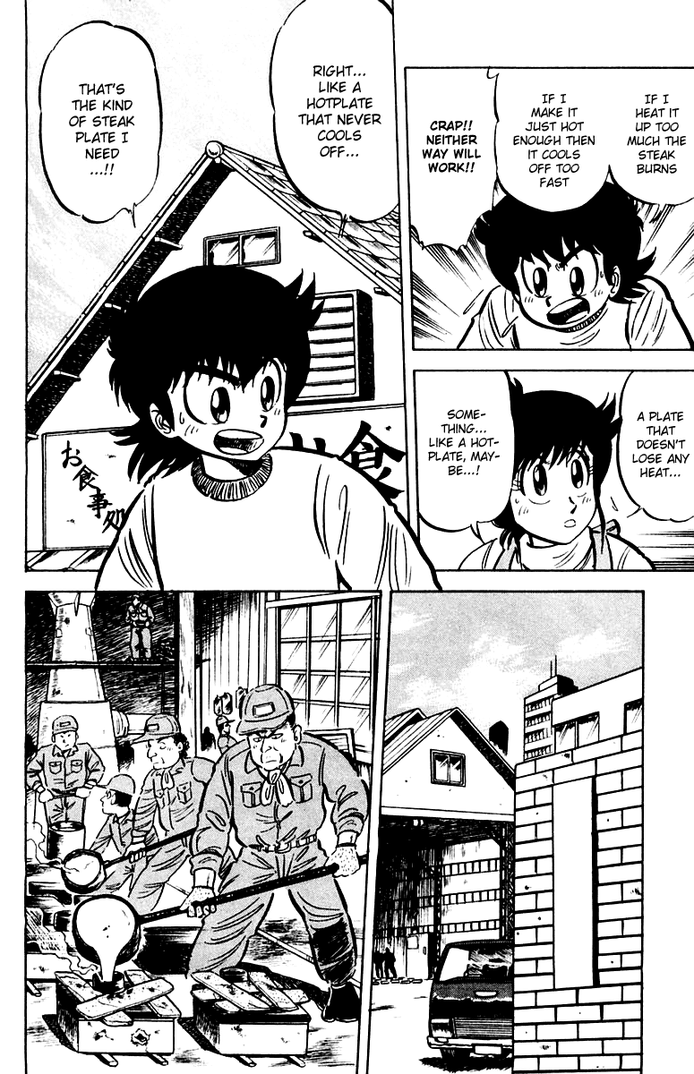 Halaman dari Mister Ajikko Chapter 19