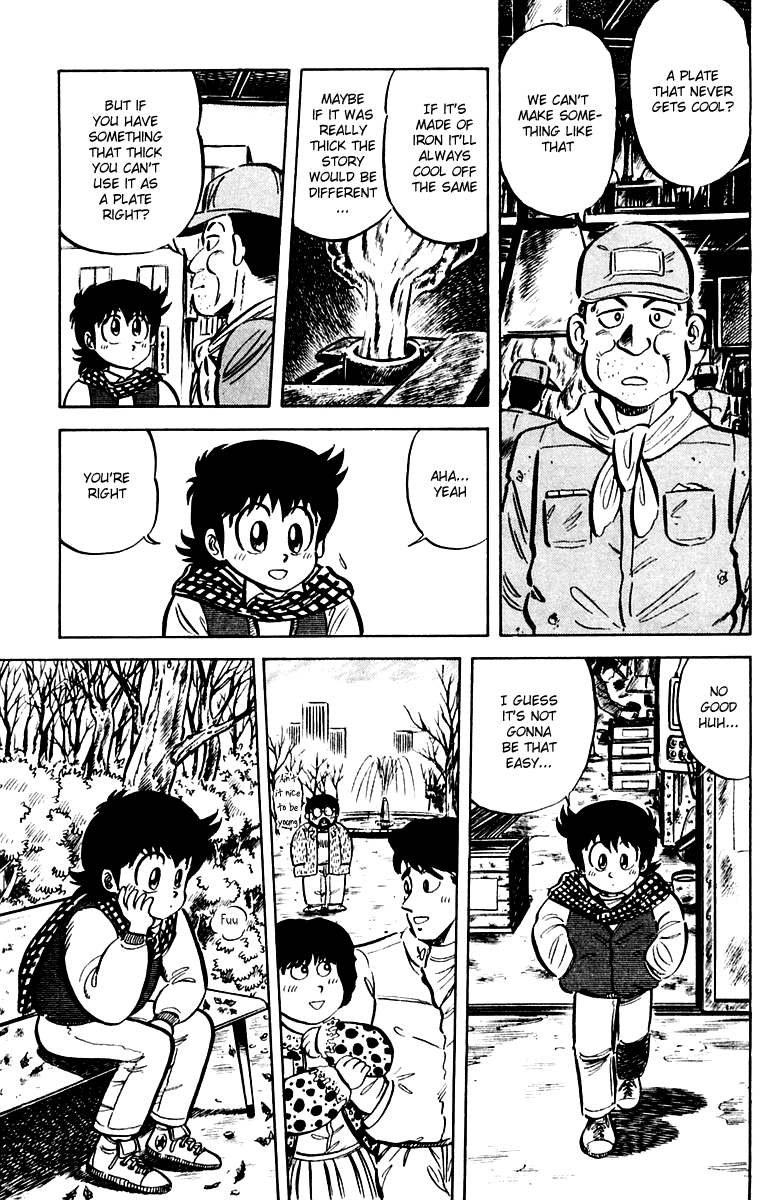 Halaman dari Mister Ajikko Chapter 19