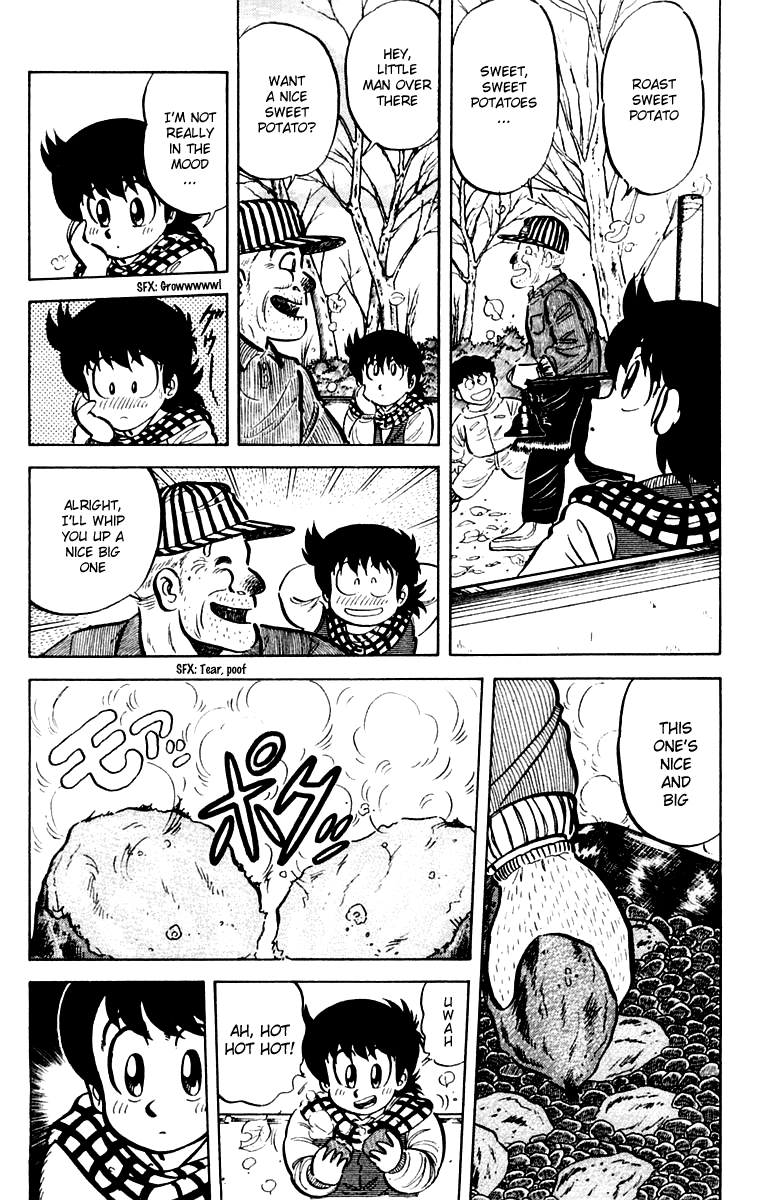 Halaman dari Mister Ajikko Chapter 19