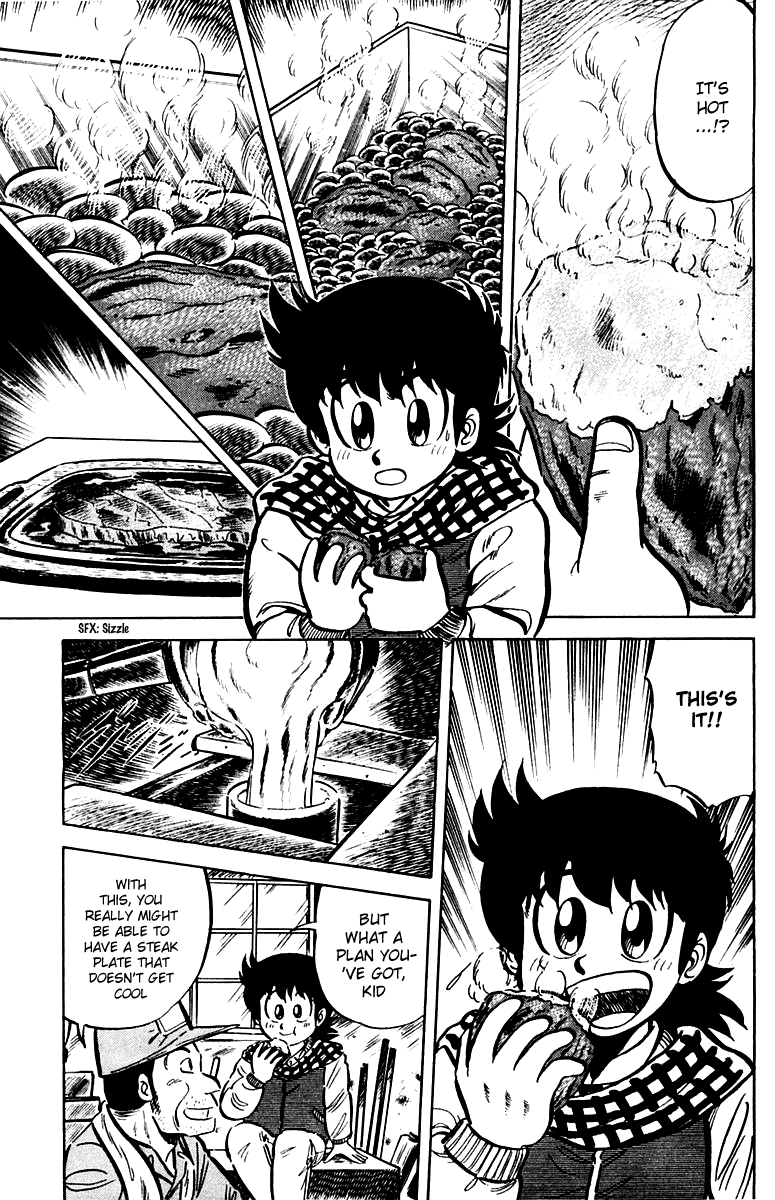 Halaman dari Mister Ajikko Chapter 19