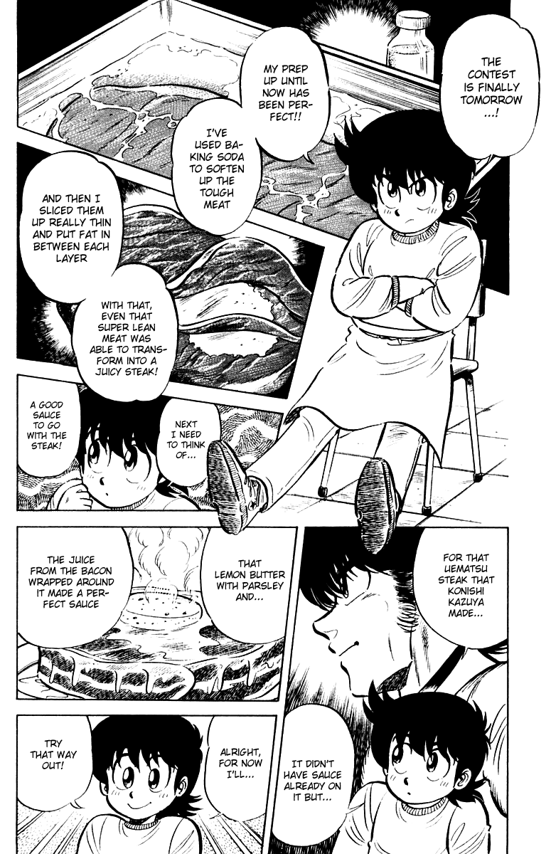 Halaman dari Mister Ajikko Chapter 19