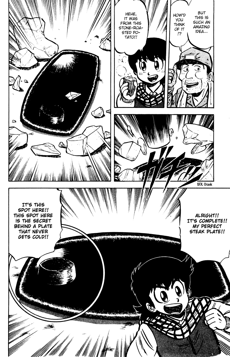 Halaman dari Mister Ajikko Chapter 19