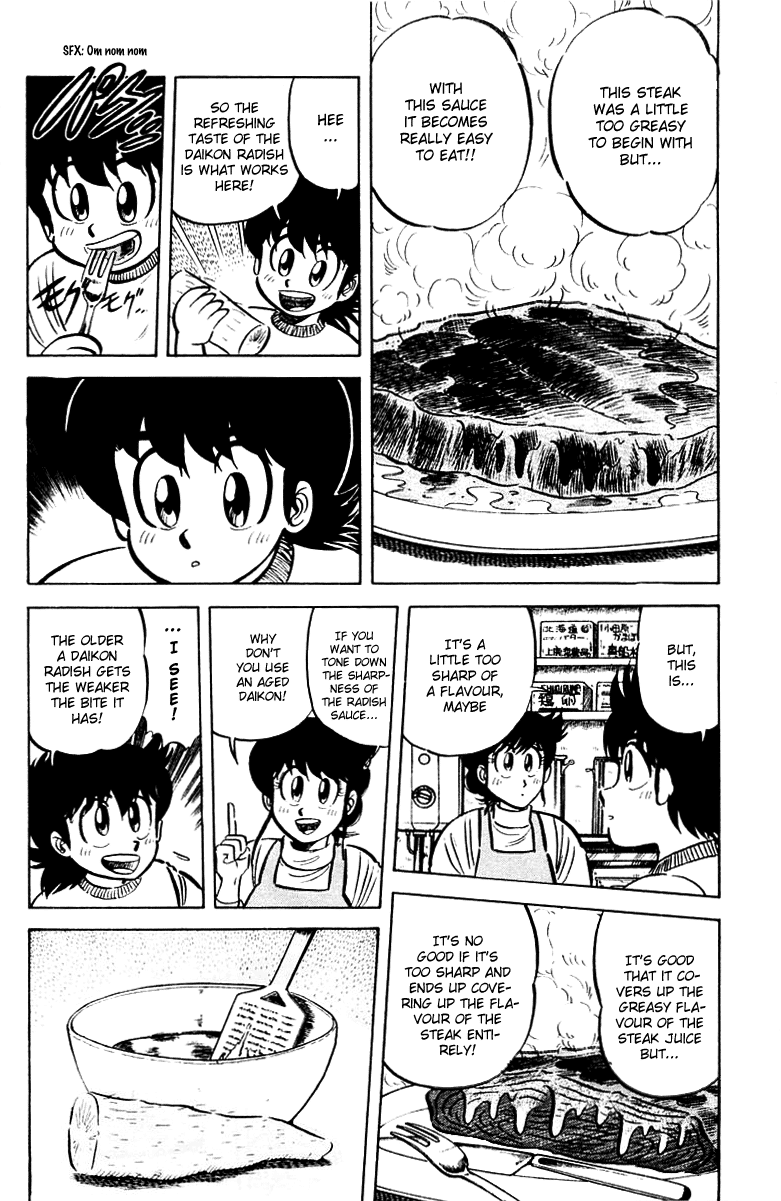 Halaman dari Mister Ajikko Chapter 19