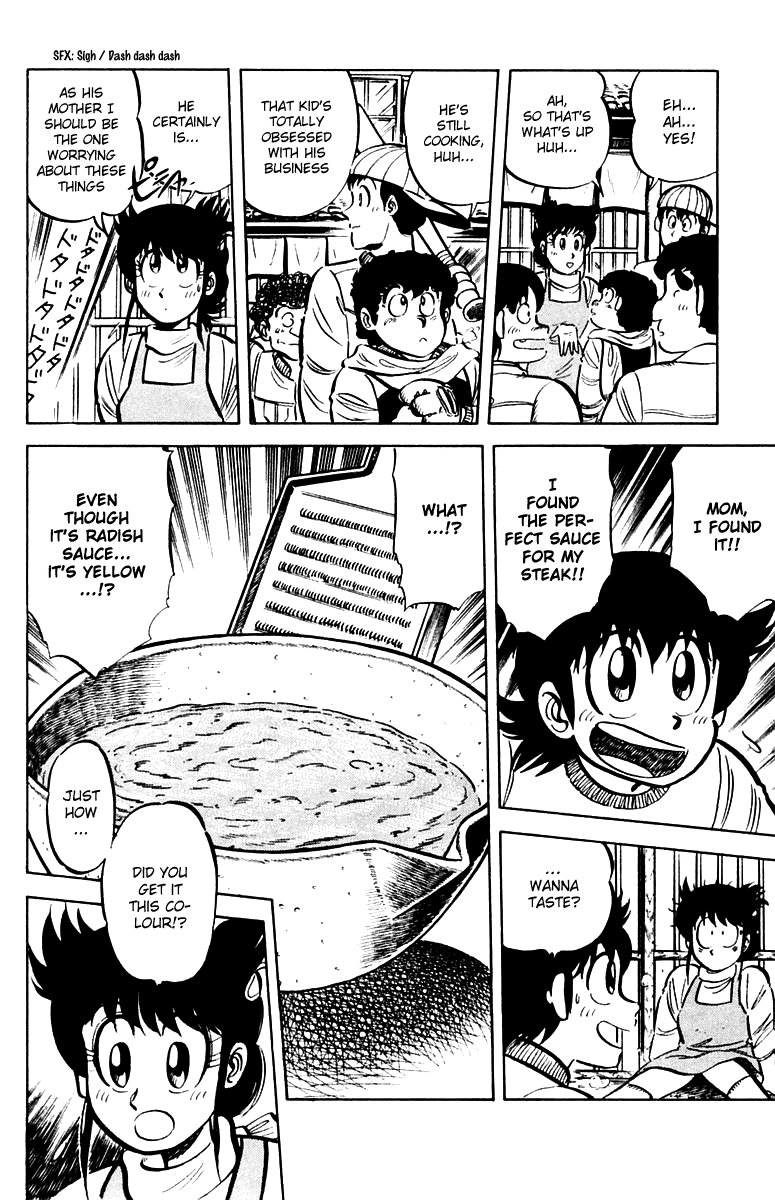 Halaman dari Mister Ajikko Chapter 19