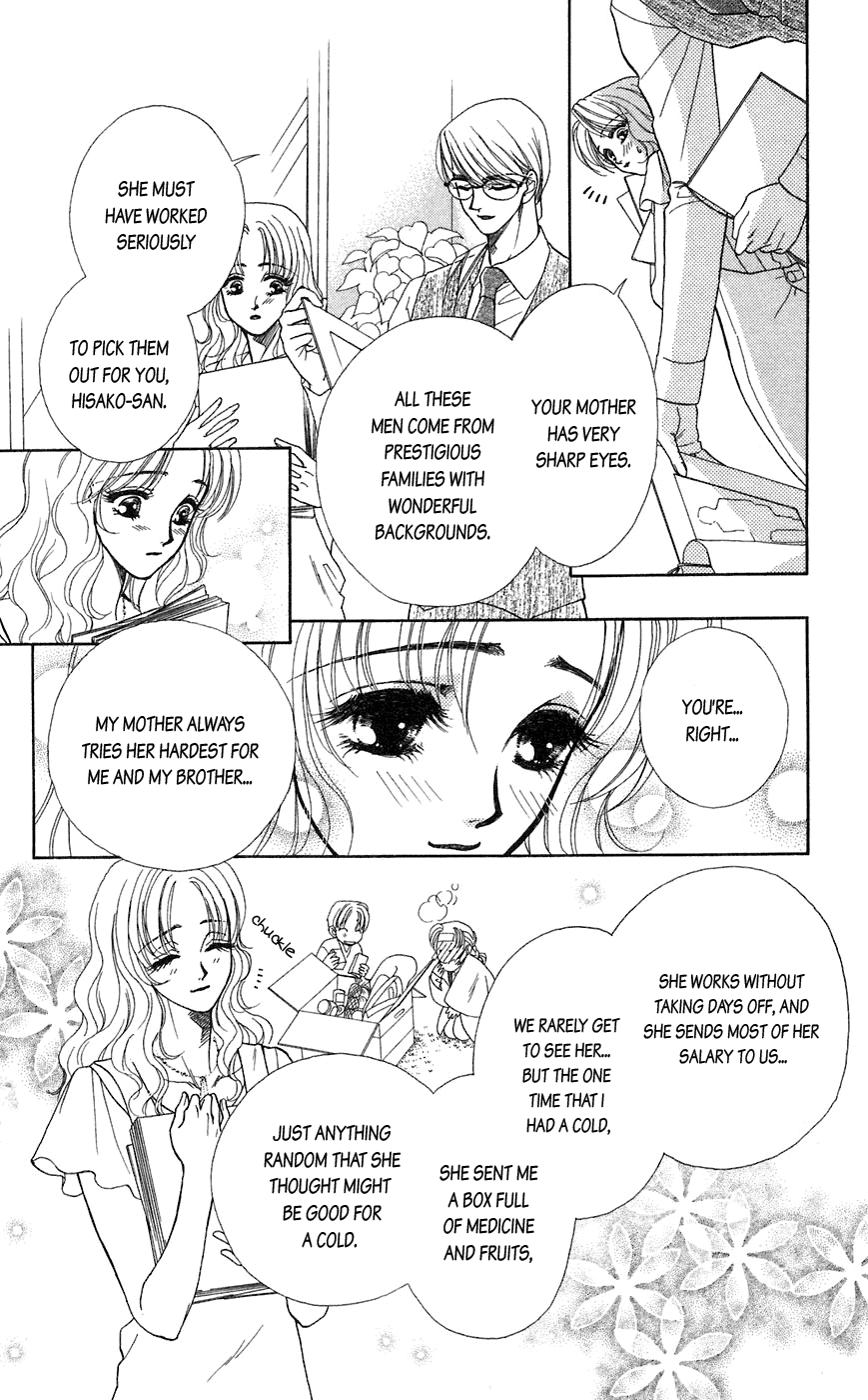 Halaman dari Let's go with Forbidden Love Chapter 21