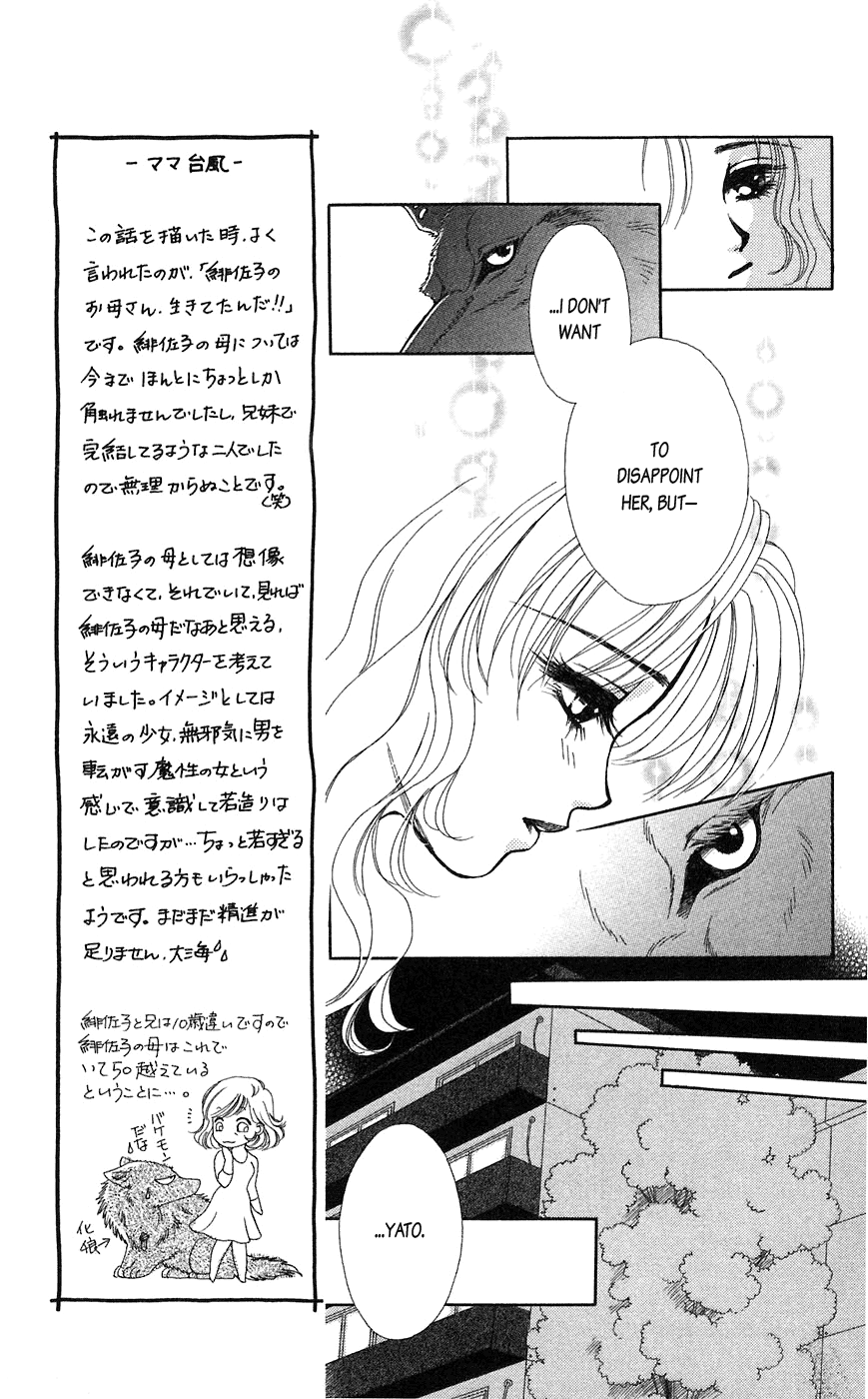 Halaman dari Let's go with Forbidden Love Chapter 21