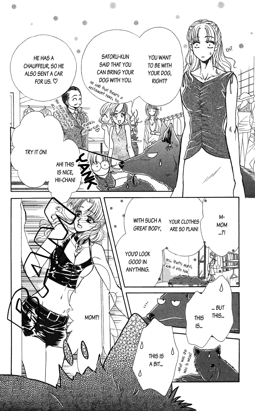 Halaman dari Let's go with Forbidden Love Chapter 21