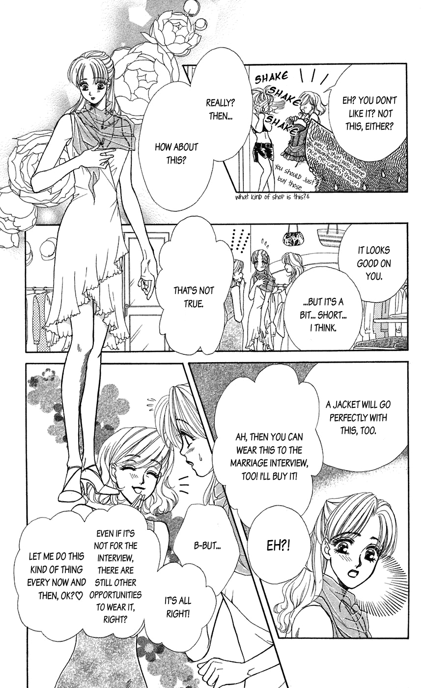 Halaman dari Let's go with Forbidden Love Chapter 21