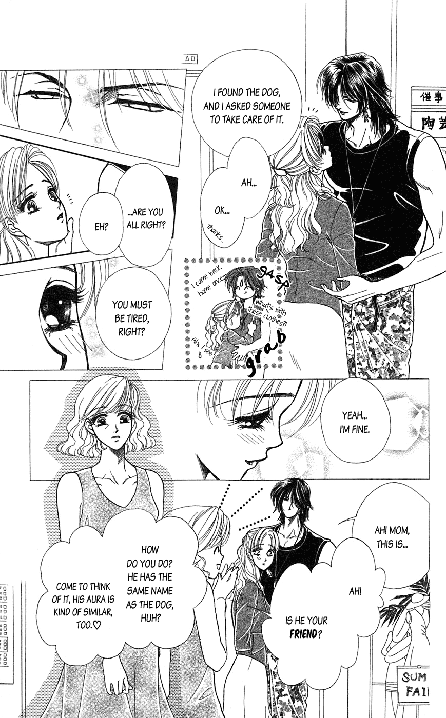 Halaman dari Let's go with Forbidden Love Chapter 21