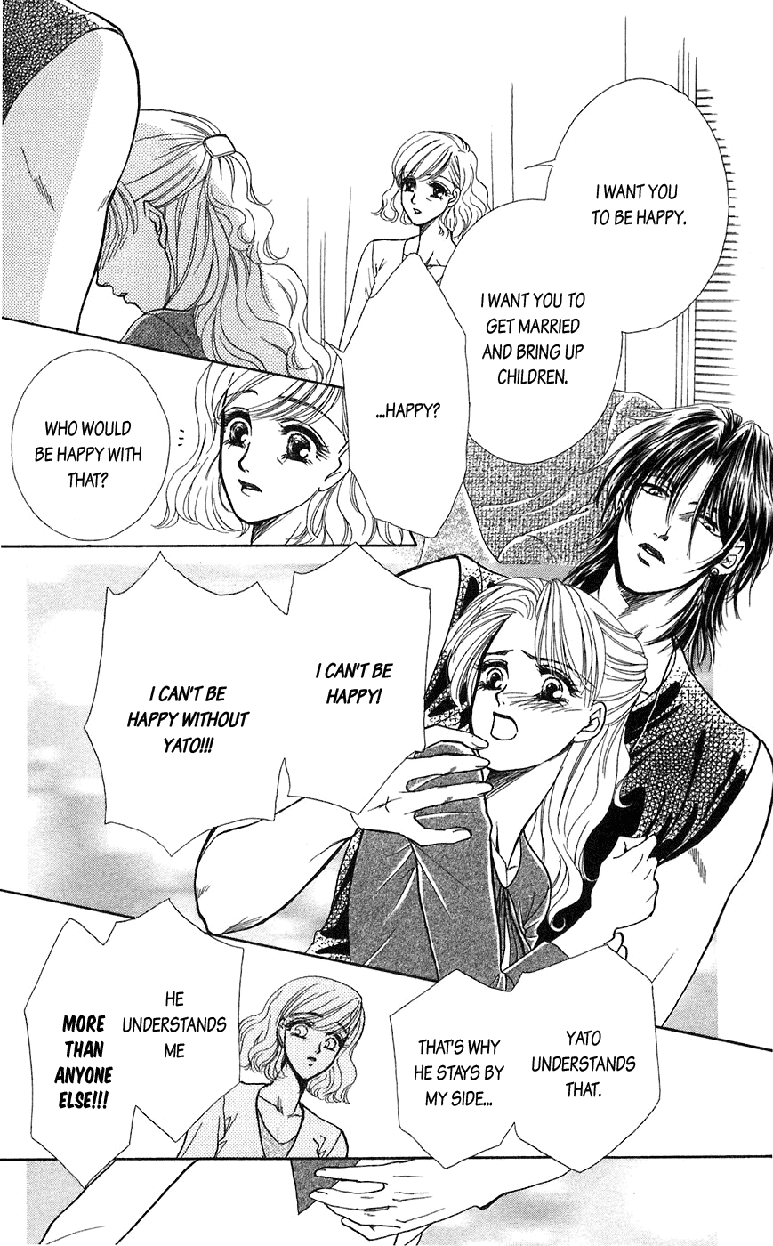 Halaman dari Let's go with Forbidden Love Chapter 21