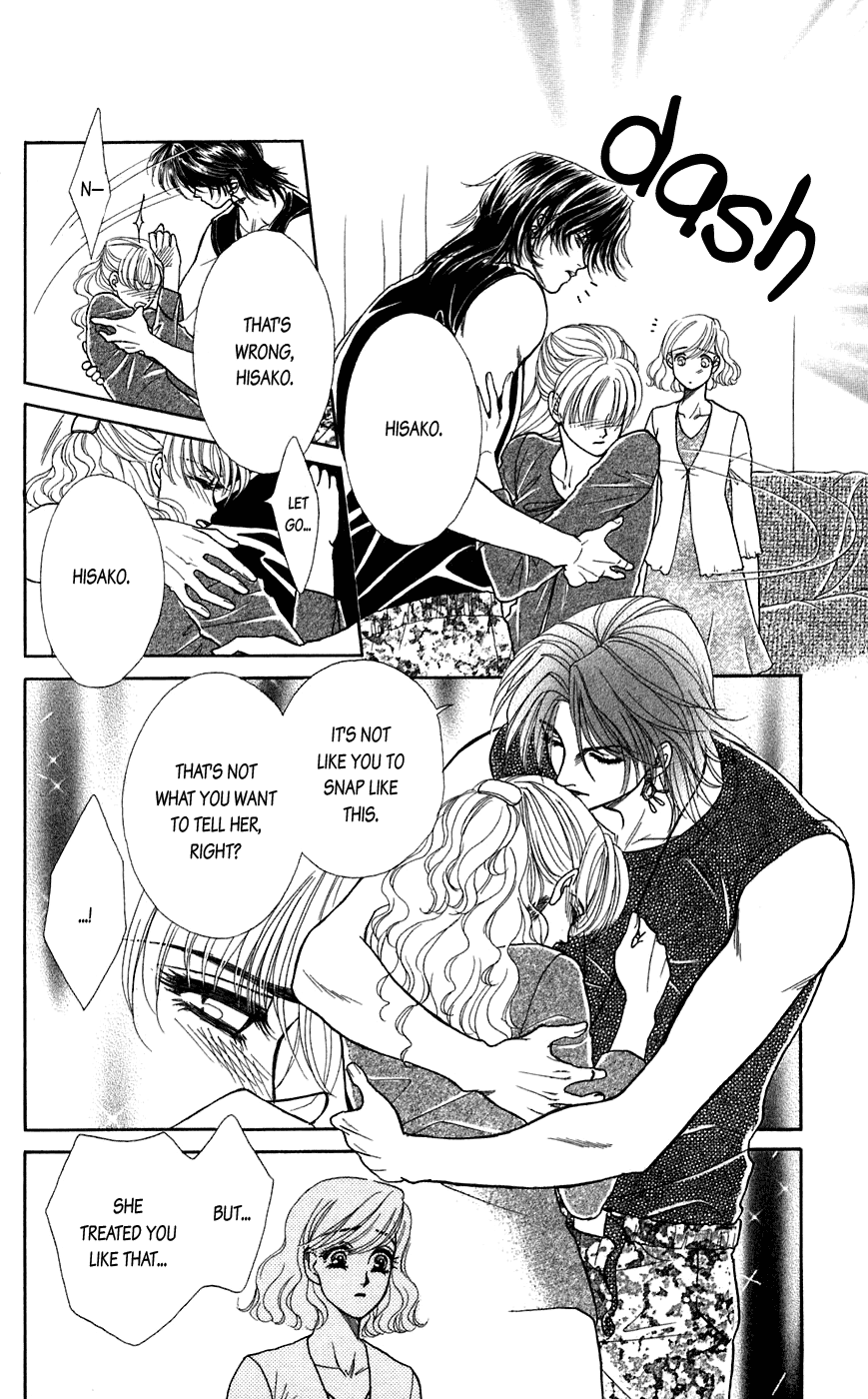 Halaman dari Let's go with Forbidden Love Chapter 21