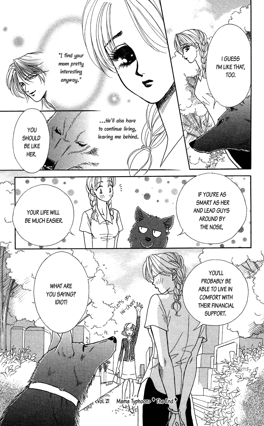 Halaman dari Let's go with Forbidden Love Chapter 21