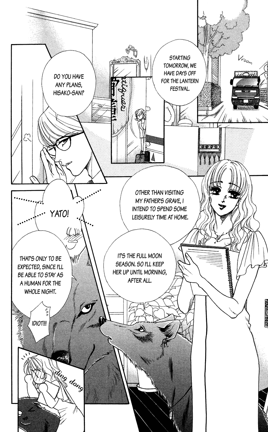 Halaman dari Let's go with Forbidden Love Chapter 21