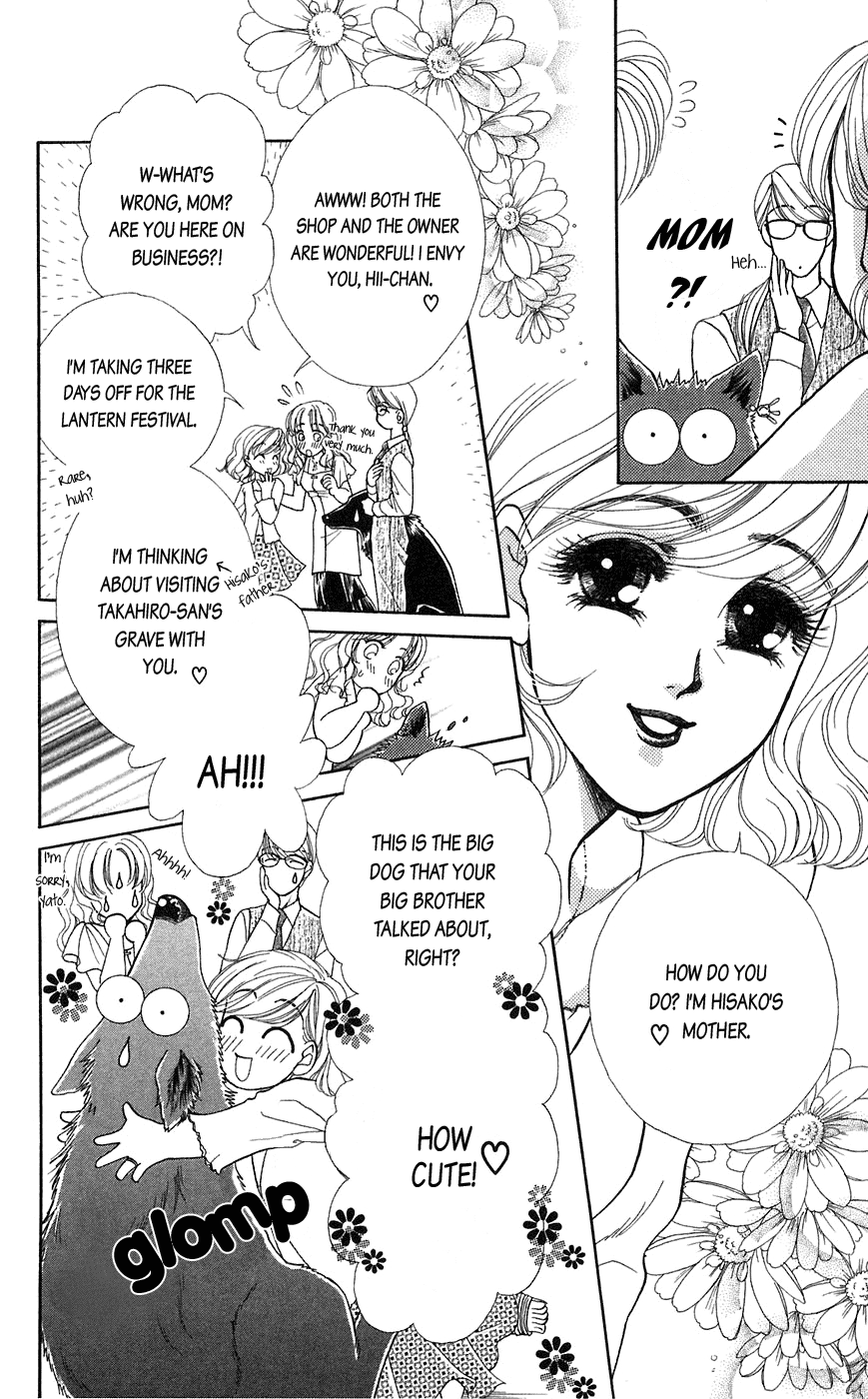 Halaman dari Let's go with Forbidden Love Chapter 21