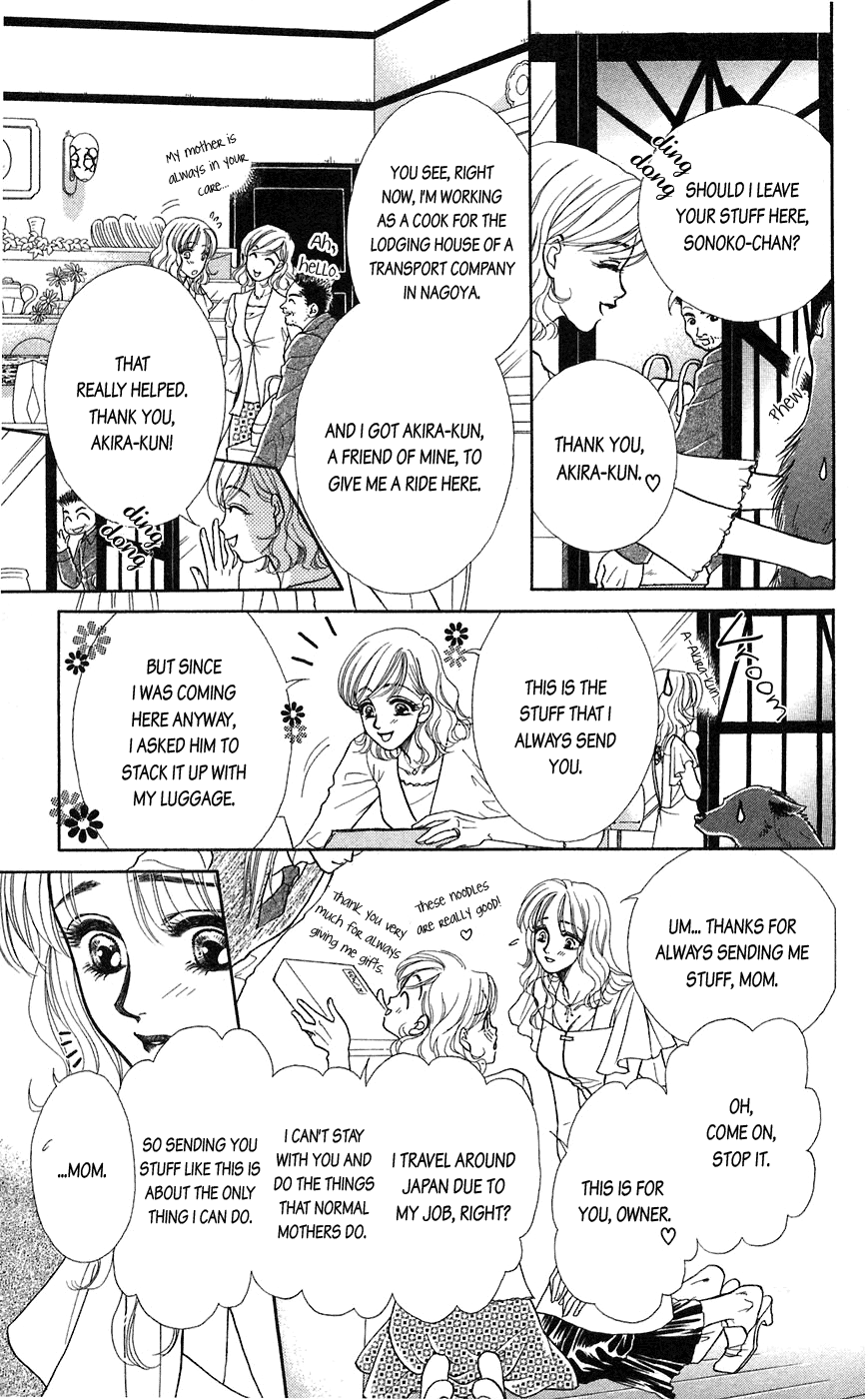 Halaman dari Let's go with Forbidden Love Chapter 21