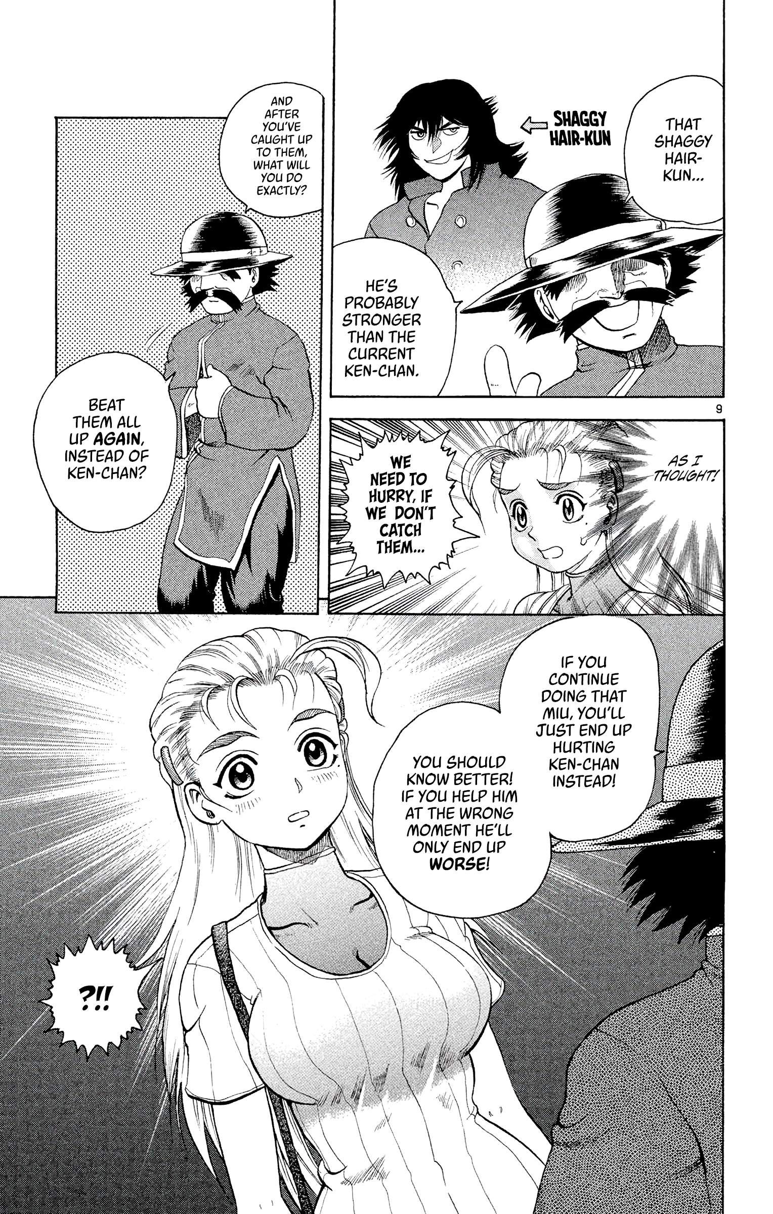 9