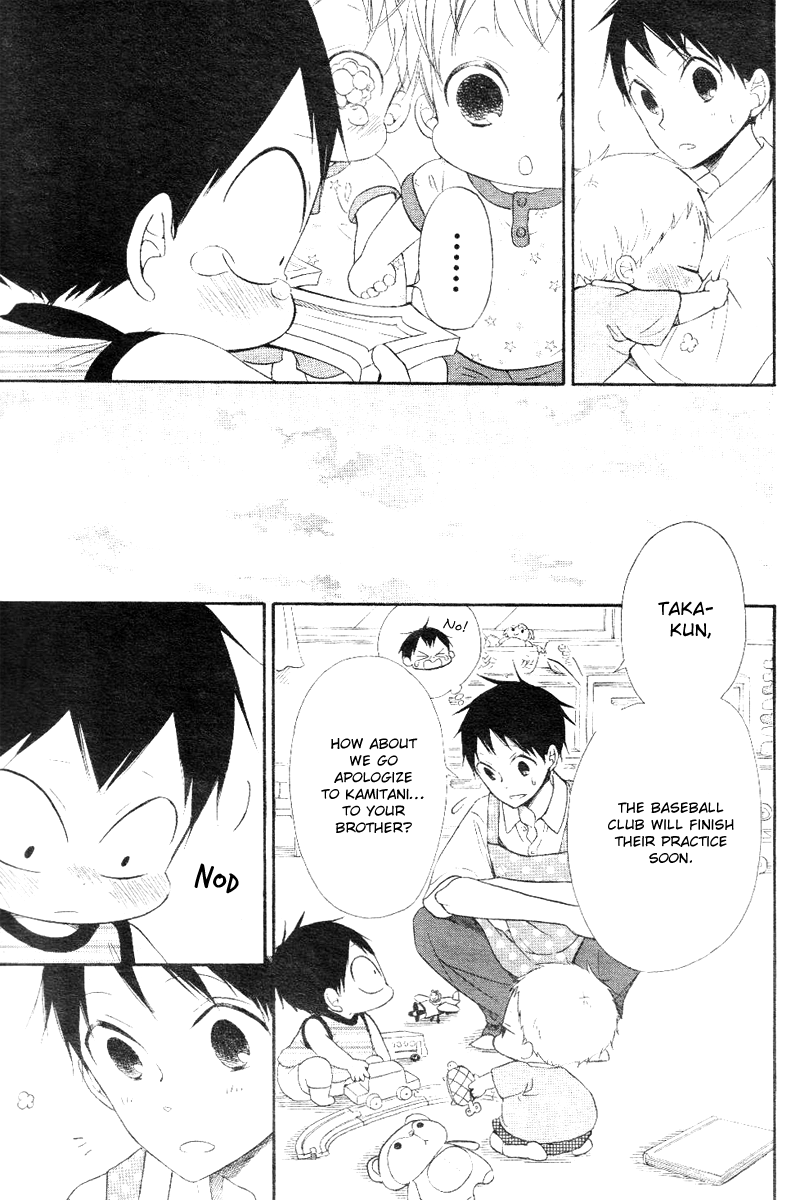 23