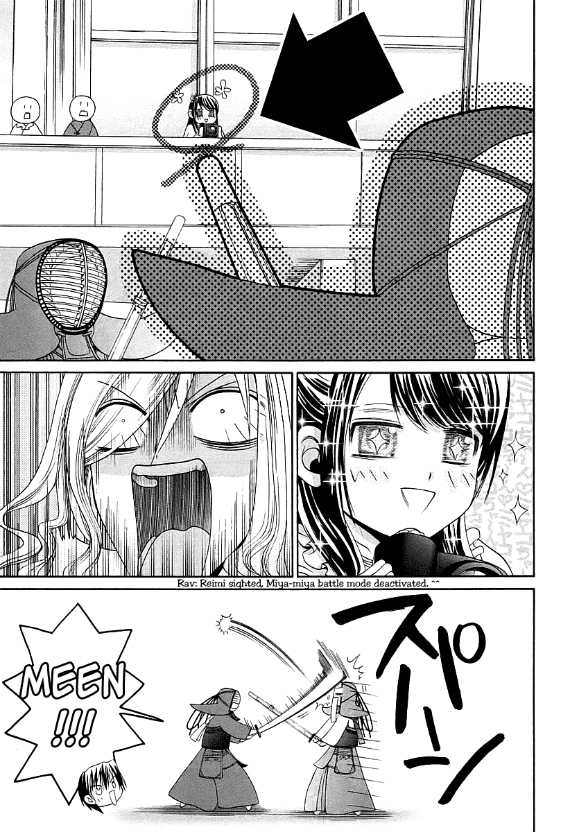 Halaman dari Bamboo Blade Chapter 52