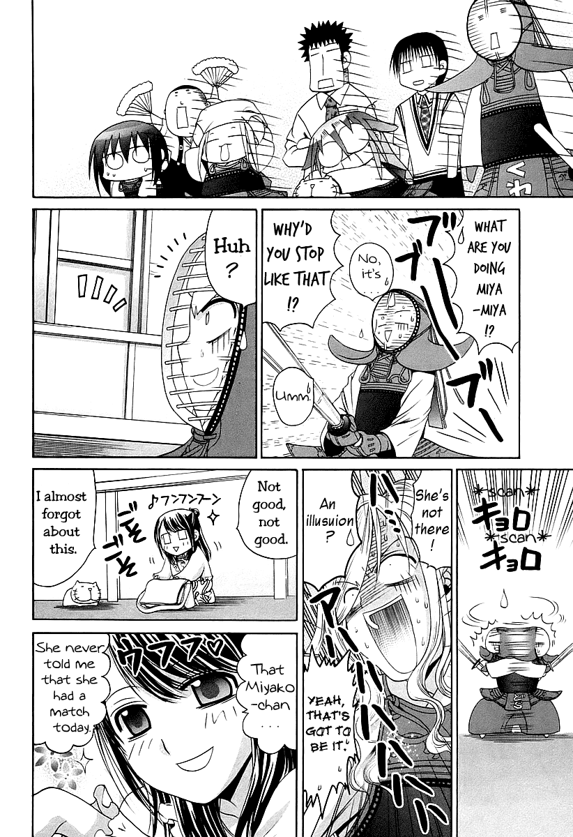 Halaman dari Bamboo Blade Chapter 52