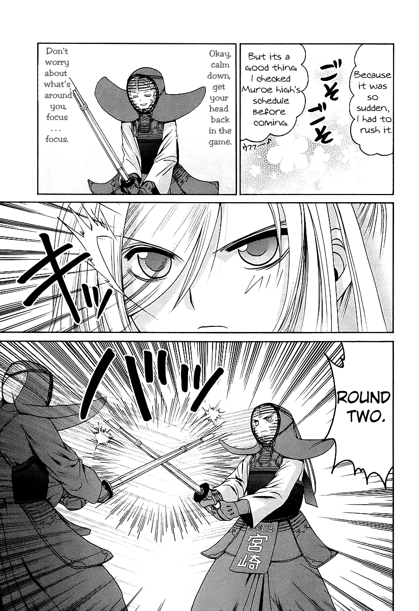 Halaman dari Bamboo Blade Chapter 52