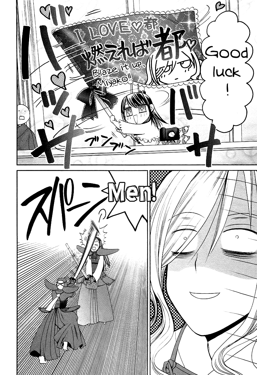 Halaman dari Bamboo Blade Chapter 52