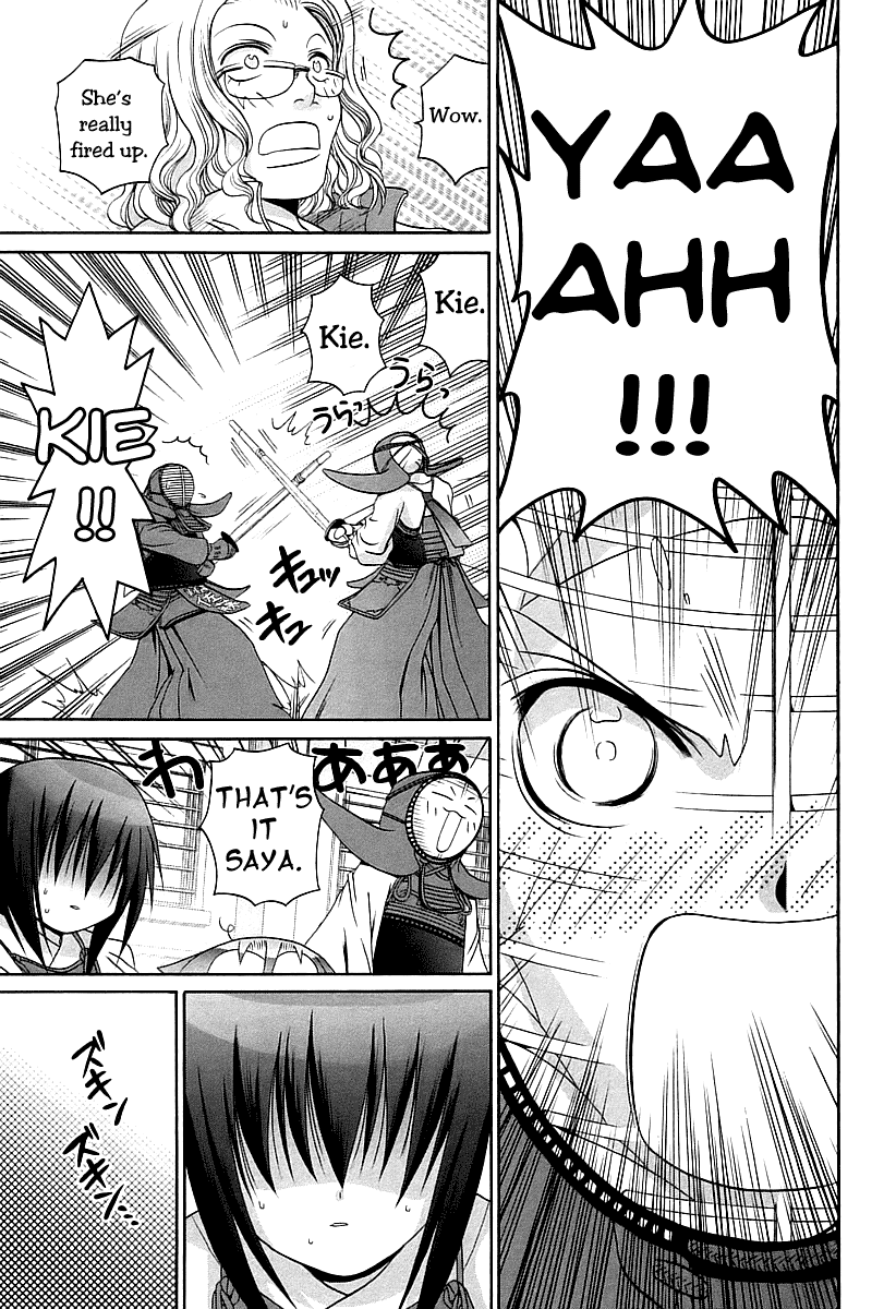 Halaman dari Bamboo Blade Chapter 52