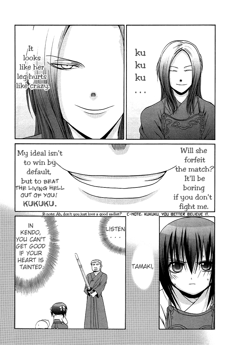 Halaman dari Bamboo Blade Chapter 52